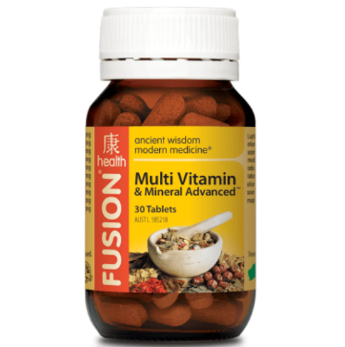 MULTI VITAMIN AND MINERAL ADVANCED